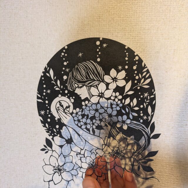 切り絵〜花の芽〜