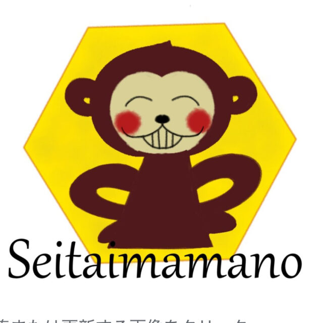 助っ人ママノ
