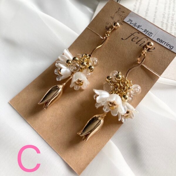 【イヤスタ限定】パール✖Gold アクセ C