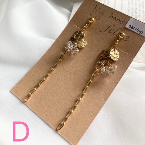 【イヤスタ限定】パール✖Gold アクセ D