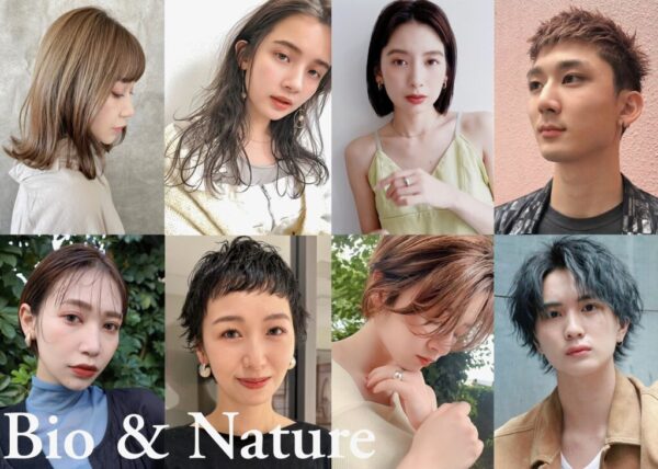 【骨格＆小顔補正】ステップボーンカット＋生ミネラルエイジングミスト/シャンプー込