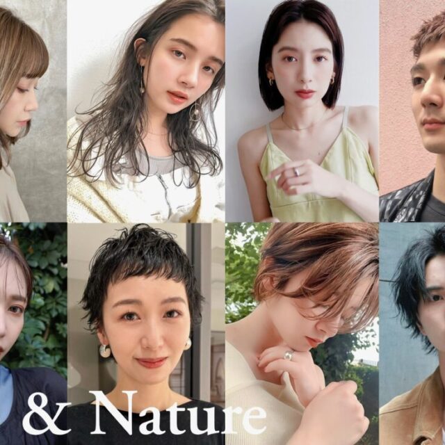 【骨格＆小顔補正】ステップボーンカット＋生ミネラルエイジングミスト/シャンプー込