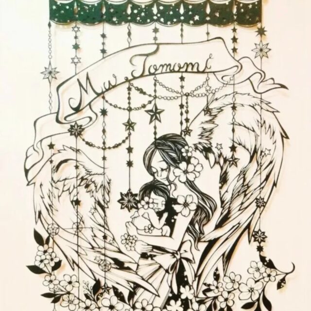 切り絵〜ママと赤ちゃん〜