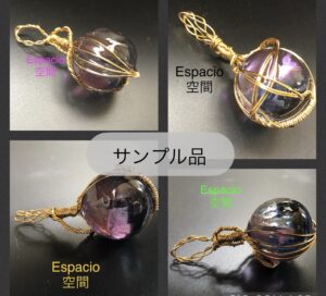 ハンドメイドアクセサリー