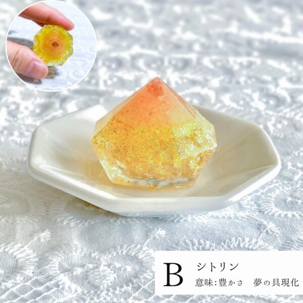 【イヤスタ限定】シハーブの雫 − ヒマラヤ岩塩の盛り塩クリスタル（皿付き）− 単品B