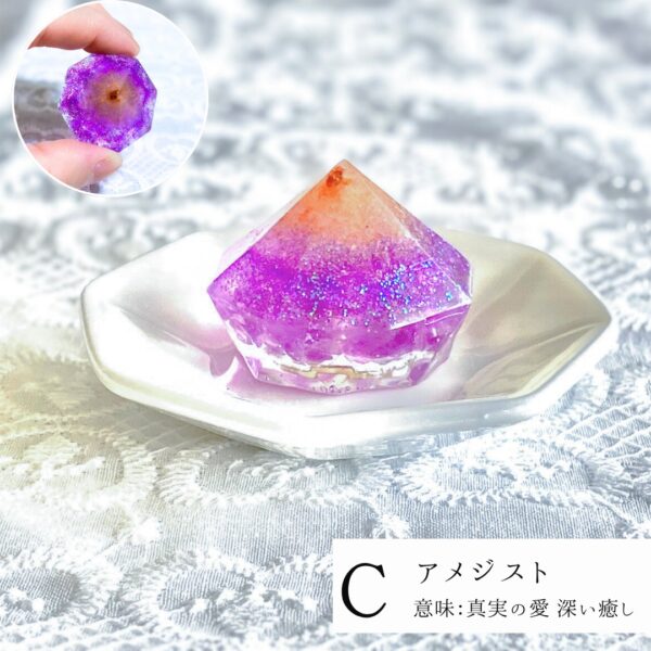 【イヤスタ限定】シハーブの雫 − ヒマラヤ岩塩の盛り塩クリスタル（皿付き）− 単品C