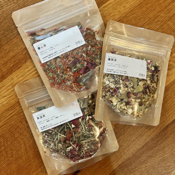 薬膳茶　お試し３種セット【送料込み】