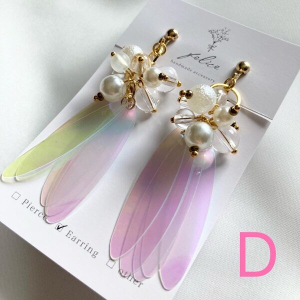 【イヤスタ限定】ハンドメイドアクセサリー《D》