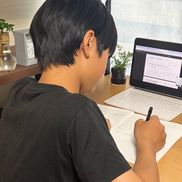 【イヤスタ限定】オンライン塾初回限定チケット(中学生60分)