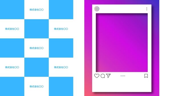 8月2日 STAR LIGHT collection BKレーベル特設コーナー 背景パネル+Instagram 協賛