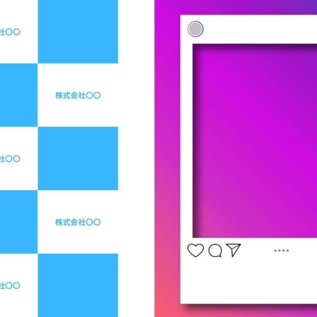 8月2日 STAR LIGHT collection BKレーベル特設コーナー 背景パネル+Instagram 協賛
