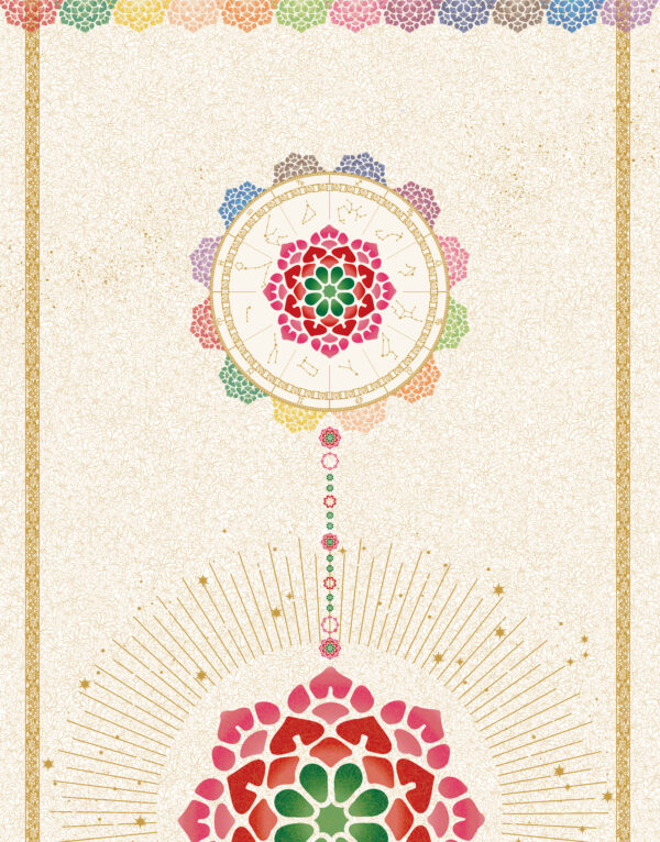 星詠みカラー診断