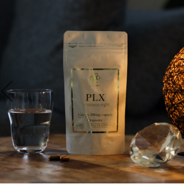 Do relaxia night  深い睡眠サプリ　　日本初！ハーブ"P L X"