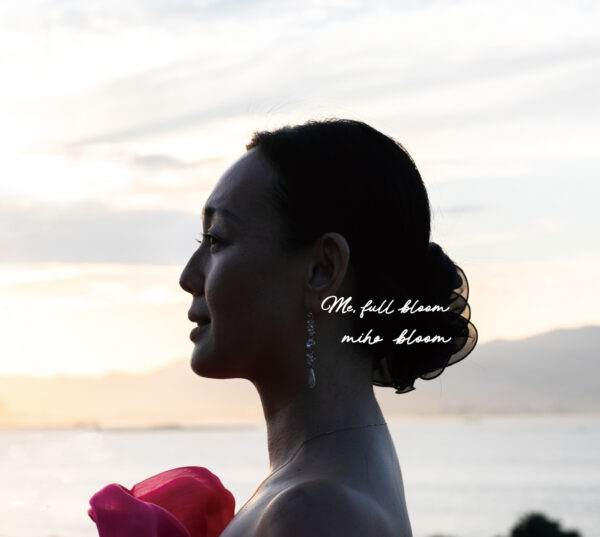 Me, full bloom / miho bloom 1st CD