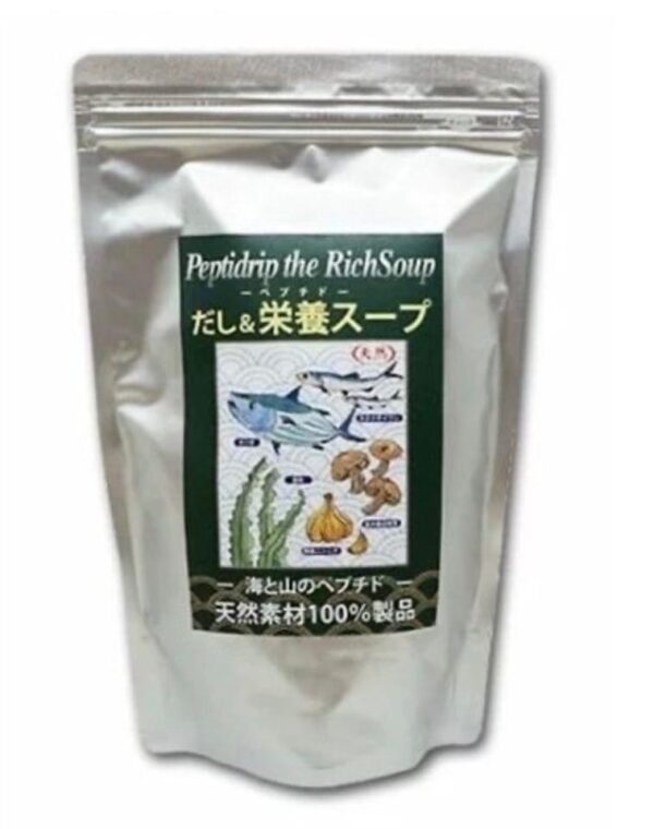 だし＆栄養スープ500ｇ　1袋（千年前の食品舎）