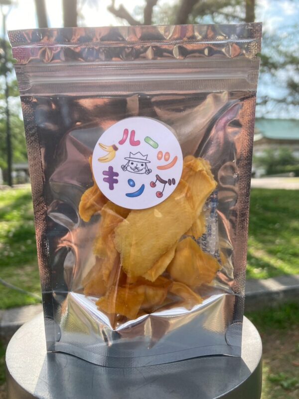 【イヤスタ限定】キングの一押し！！ドライフルーツセット  【美容の味方セット】 レモン・デーツ・なつめ