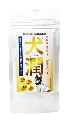 犬潤～超低分子コラーゲン トリペプチド～