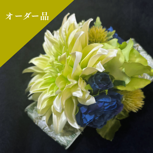 【オーダー品】コサージュ