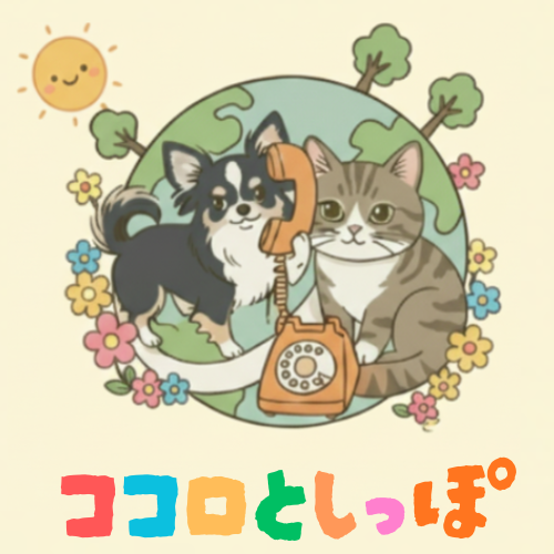 アニマルリーディング（さいちゃん出店版）