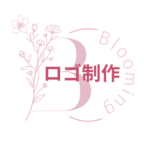 ロゴ制作（セミオーダー型）