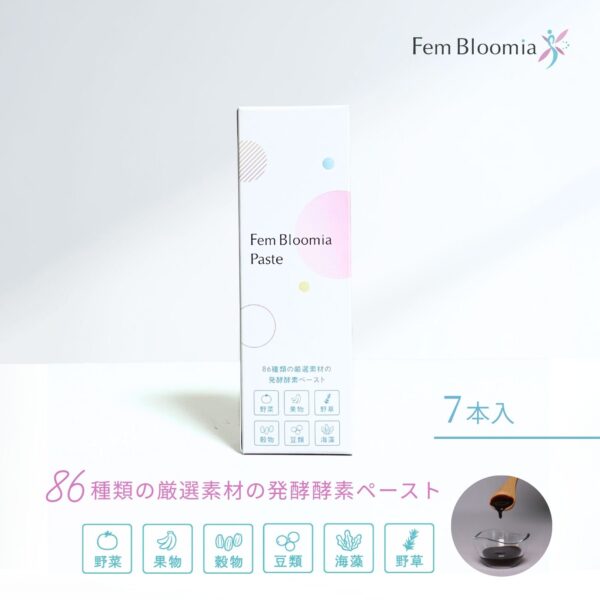 発酵酵素ペースト【7本入り】