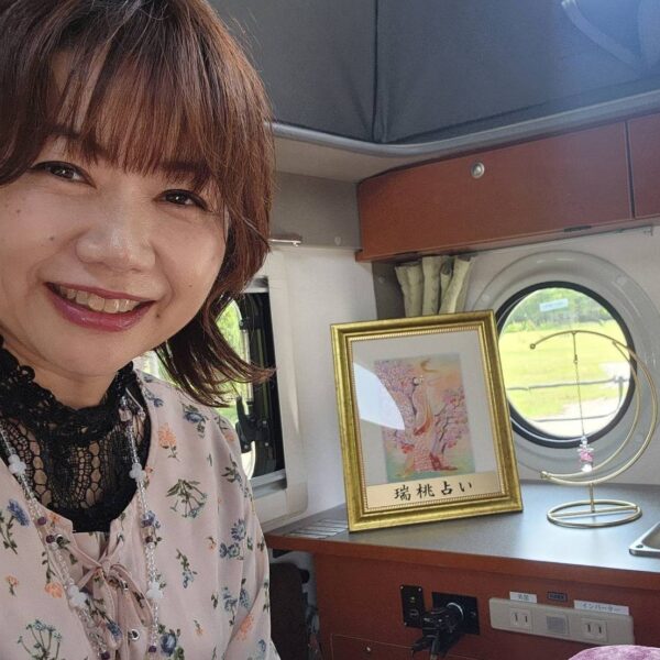 瑞桃占い～２占術組み合わせ～　手相・算命学・姓名判断・オラクルカード・１時間