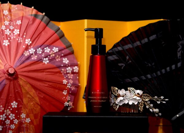 HITOENI リメイキングバストセラム