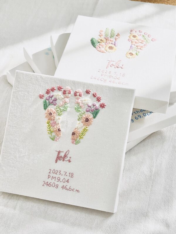 手型足型入り刺繍命名書