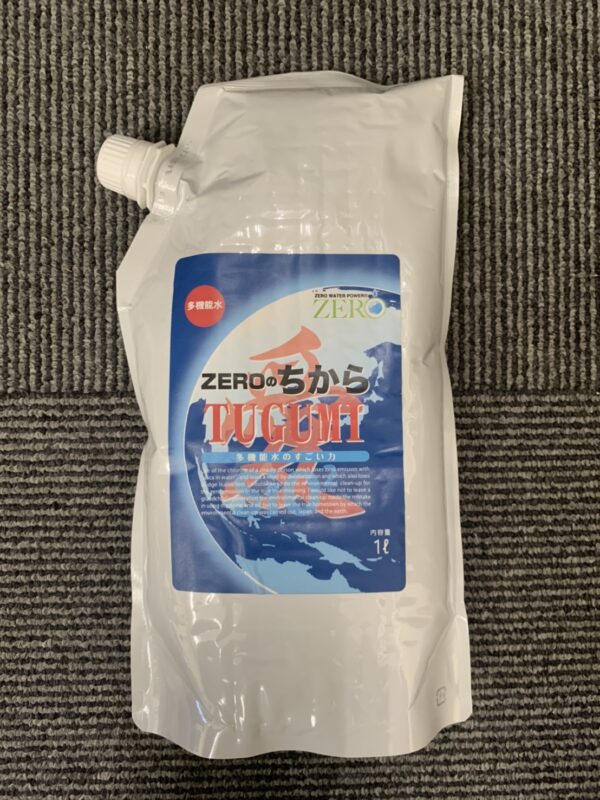 ＺＥＲＯのちから　ＴＳＵＧＵＭＩ　1.0L