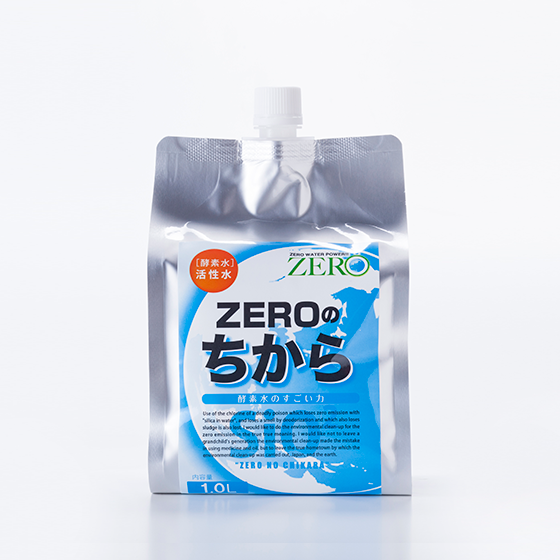 ＺＥＲＯのちから　1.0L