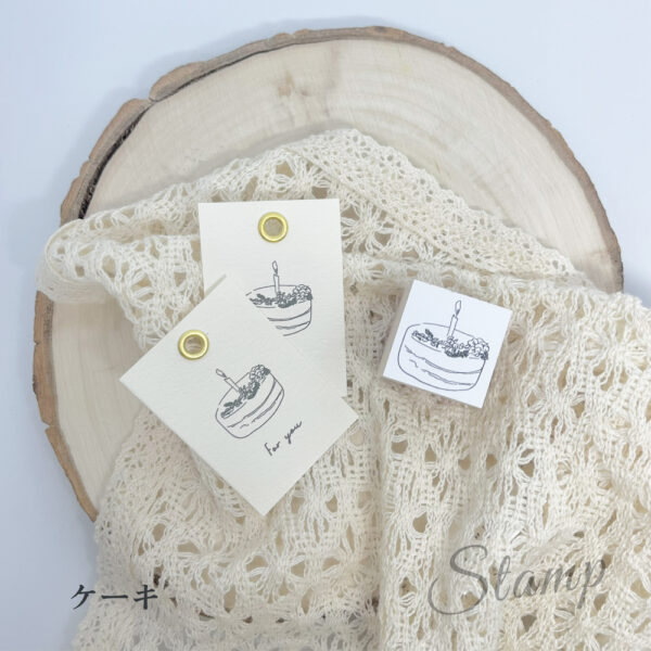 【スタンプ】ケーキ
