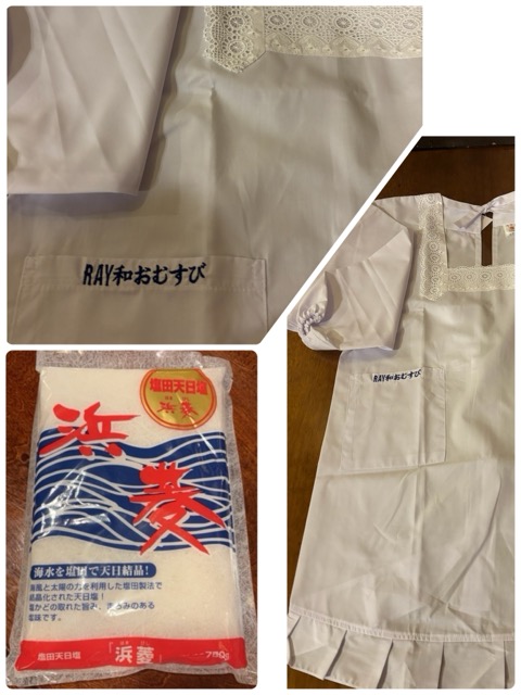 RAY和おむすび師認定トレーナー活動準備品