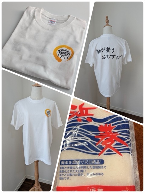 RAY和おむすび師活動準備品