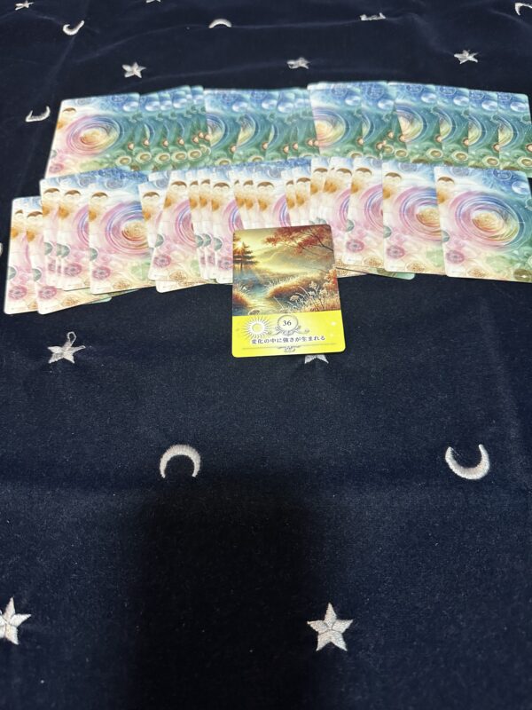 聖光カードリーディング