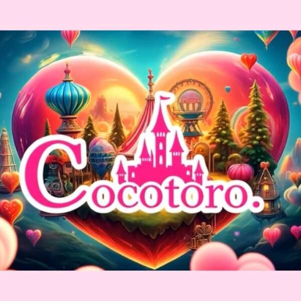 【イヤスタ限定】心のテーマパーク受け放題早割チケット