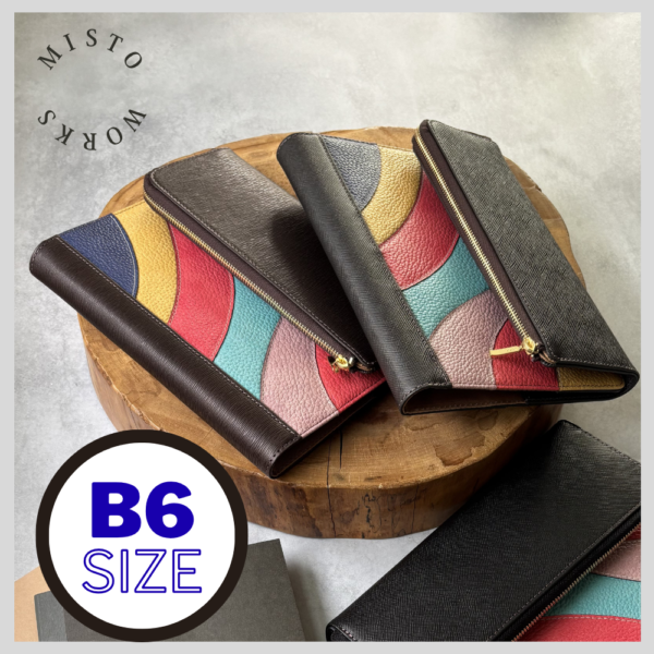 【Misto Works】ペンケース付き手帳カバー【B6サイズ】【送料込み】