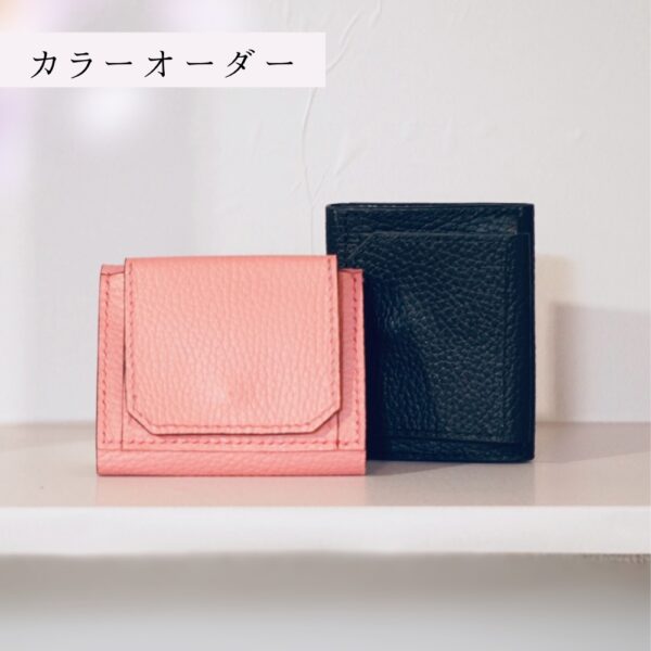 【Pe.】こだわり牛ぎゅう 三つ折り革財布【オーダー品】【納期約1ヶ月】【送料無料】