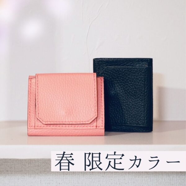 【イヤスタ限定】【こだわり牛ぎゅう】本革３つ折り財布