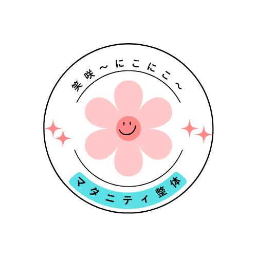 マタニティ整体60分(愛知県刈谷市)
