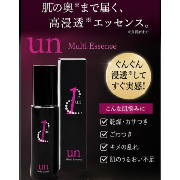 １unマルチエッセンス　30ml