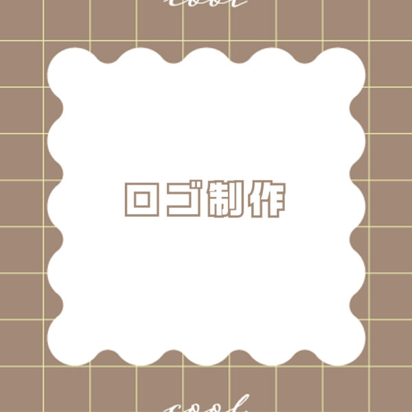 ロゴ制作