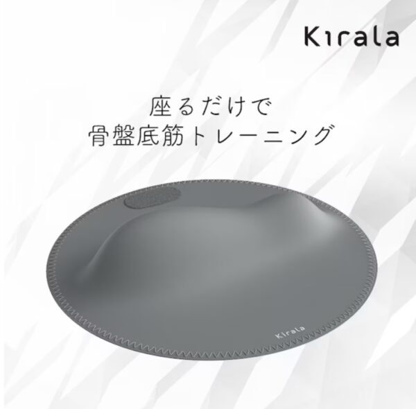 骨盤底筋フィットネスマット『ペルフィット』