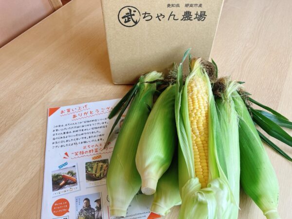 メロンより甘い？武ちゃん農場のにっこりコーン6本（送料別）