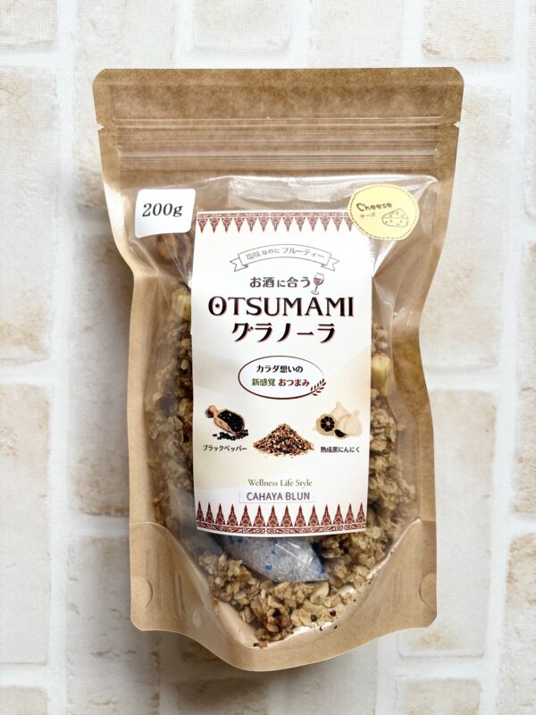 お酒に合うOTUMAMIグラノーラ 焼きチーズ　200g