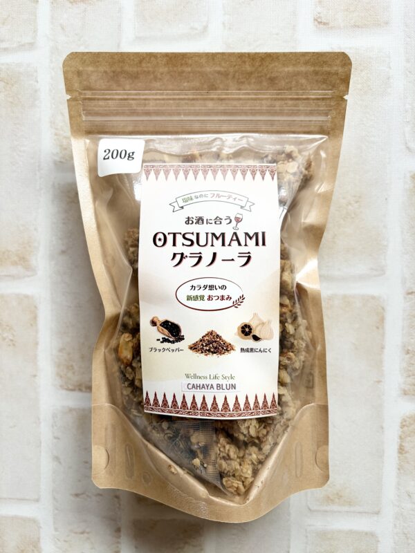 お酒に合うOTUMAMIグラノーラ