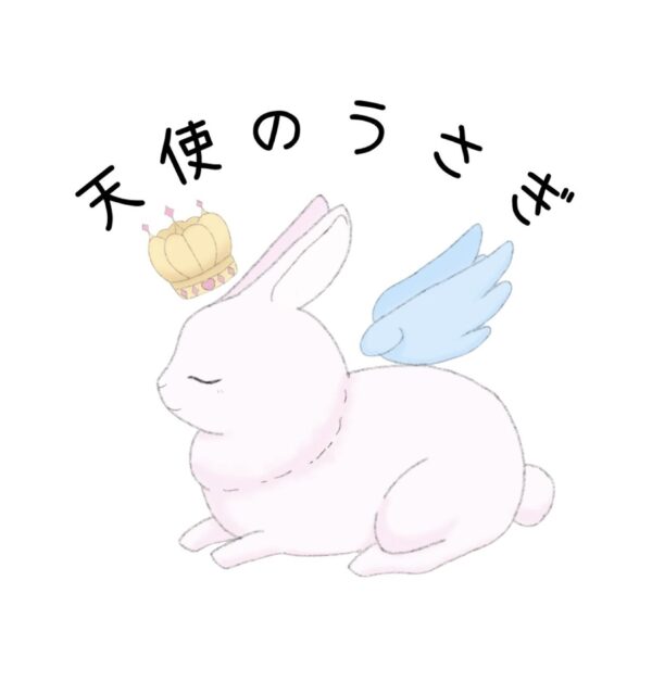 レジンキーホルダー　天使のうさぎ【送料無料】