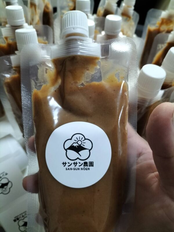 練り梅 200g（送料込）