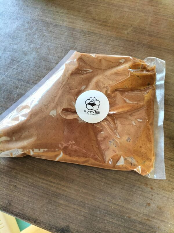 練り梅 お徳用1kg（送料込）
