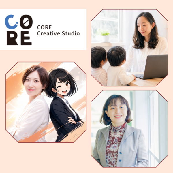 【イヤスタ限定】Web画像デザイン（正方形）３枚
