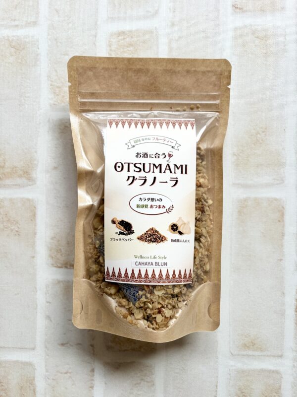 お酒に合うOTUMAMIグラノーラ　100g